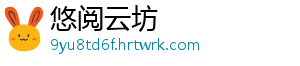 普通却自信是什么梗 -悠阅云坊